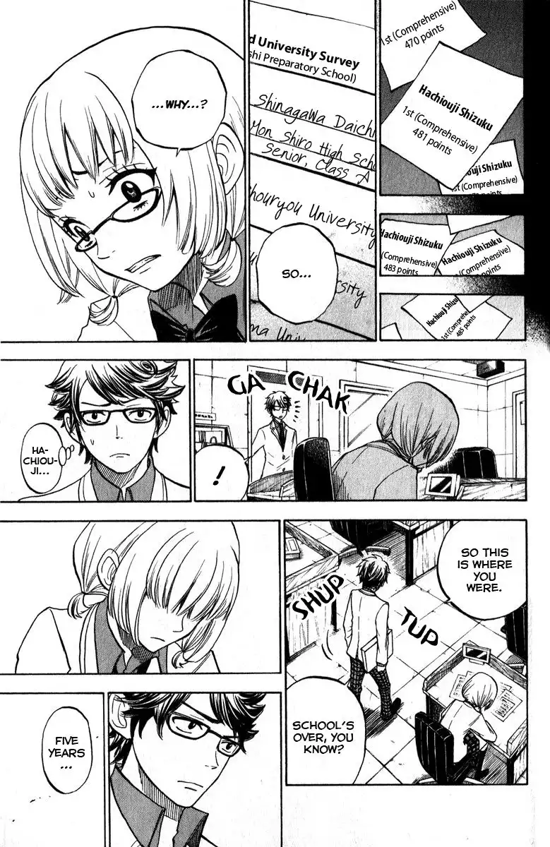 Yankee kun to Megane chan Chapter 166 11